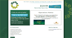 Desktop Screenshot of homekeepermaidagency.com
